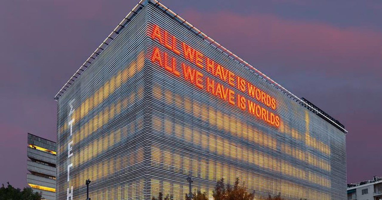 Στέγη Ιδρύματος Ωνάση: Η καλύτερη φάση για να κλείσεις εισιτήριο είναι τώρα - εικόνα 20